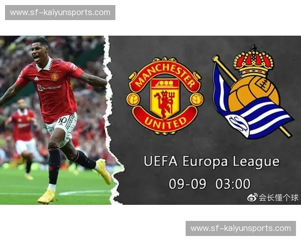 决战之巅，红魔逐梦——曼联vs赛尔塔直播，一场不容错过的欧联杯史诗